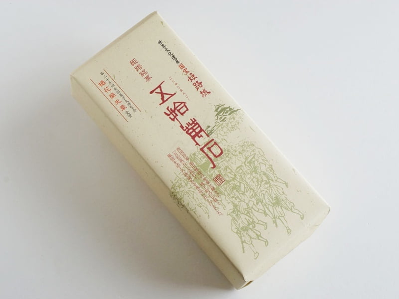 白鷺陣屋 五拾萬石外装