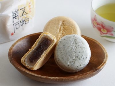 白鷺陣屋 五拾萬石