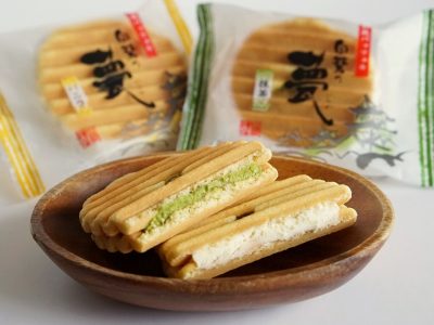 白鷺陣屋 白鷺の甍(いらか)