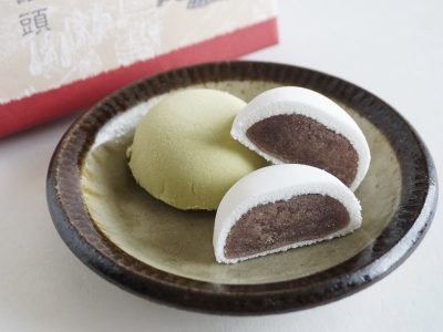 白鷺陣屋 しほ味