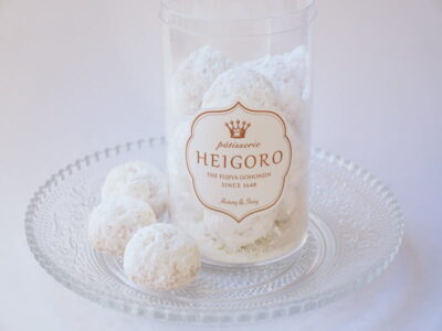 平五郎 ブールドネージュ