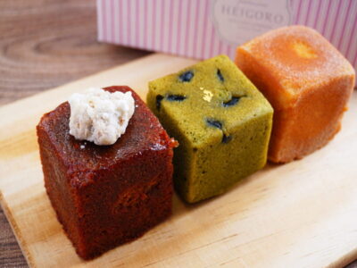 平五郎 平五郎セレクション