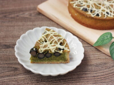 平五郎 宇治抹茶と黒豆のタルト