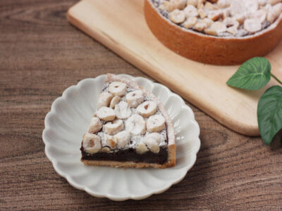 平五郎 へーゼルナッツチョコレートタルト