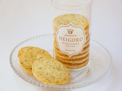 平五郎 サブレプロヴァンス