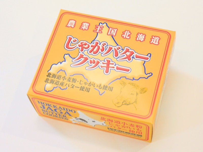じゃがバタークッキー　外装