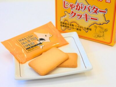 わかさや本舗 じゃがバタークッキー