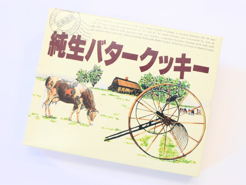 純生バタークッキー　外装