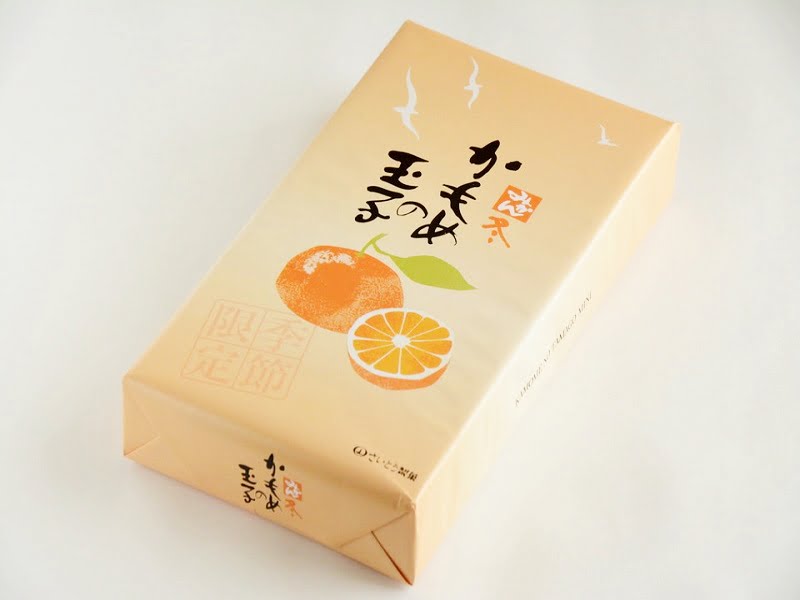 かもめの玉子みかん 外装