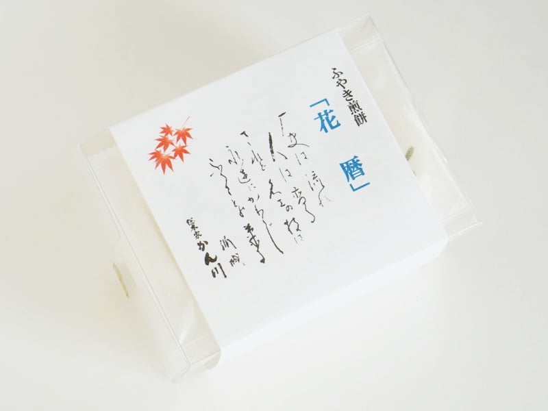 総本家かん川 ふやき煎餅 花暦外装