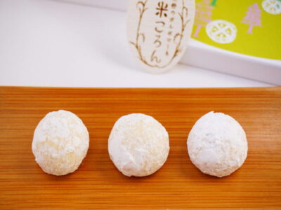 金精軒 米ころん