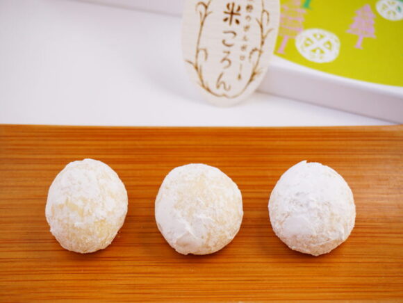 金精軒　米ころん　中身の写真