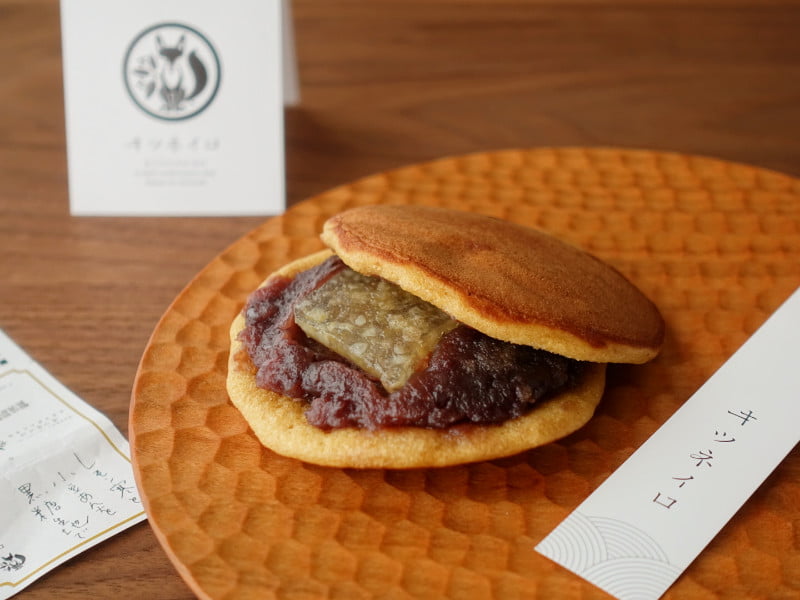 キツネイロ レモンどらやき 中身