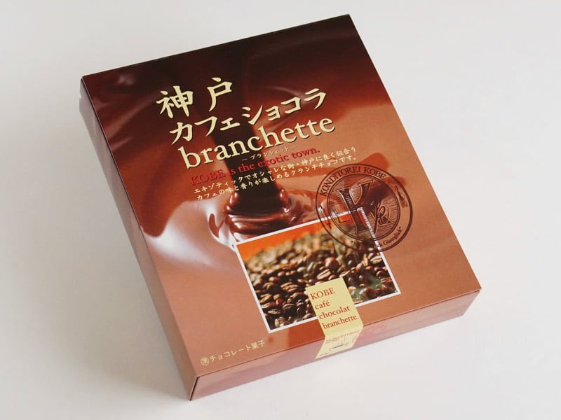 コンディトライ神戸 神戸カフェショコラ外装