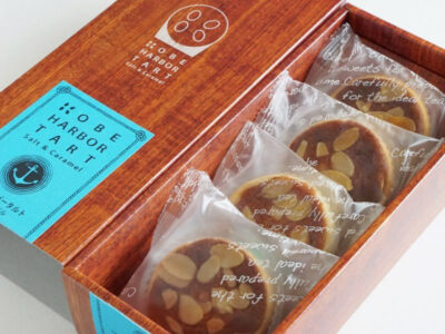 コンディトライ神戸 神戸ハーバータルト 塩キャラメル