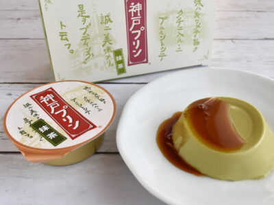 神戸プリン 抹茶