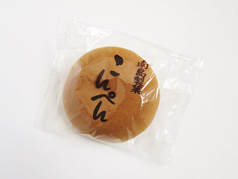 南嶋製菓 こんぺん 外装