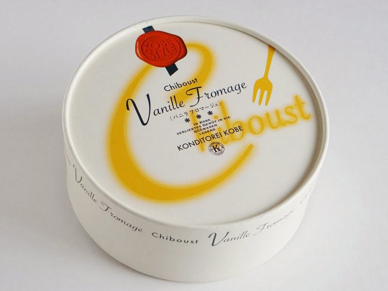 神戸バニラフロマージュ外装