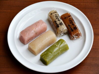 熊屋 本牛蒡餅 彩りあわせ