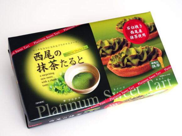 西尾の抹茶たるとの外装