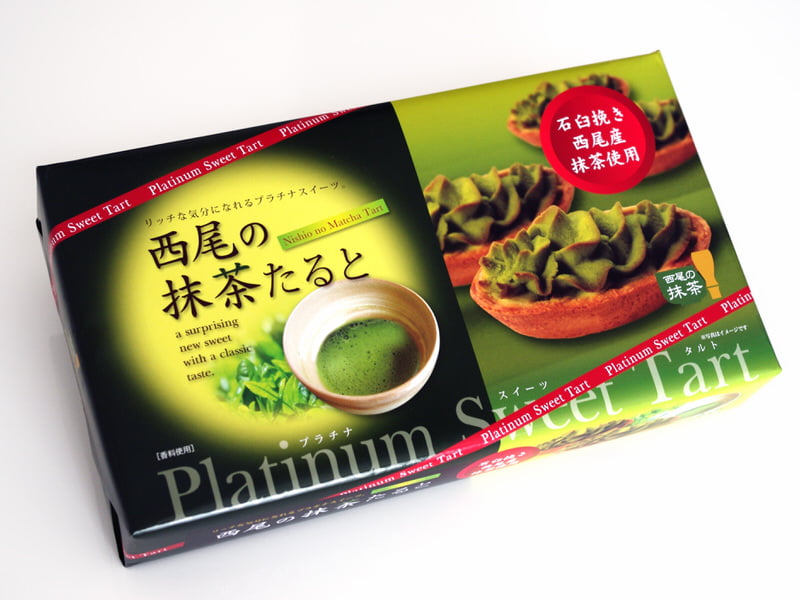 西尾の抹茶たるとの外装