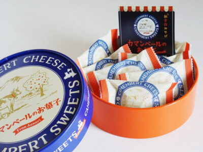 みやきん カマンベールのお菓子