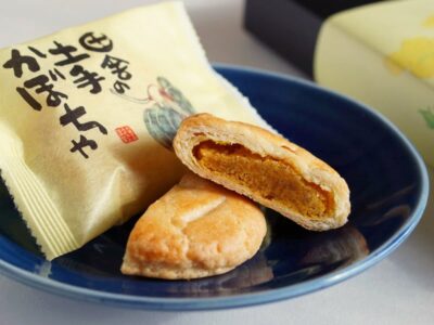 みやきん 田舎の土手かぼちゃ