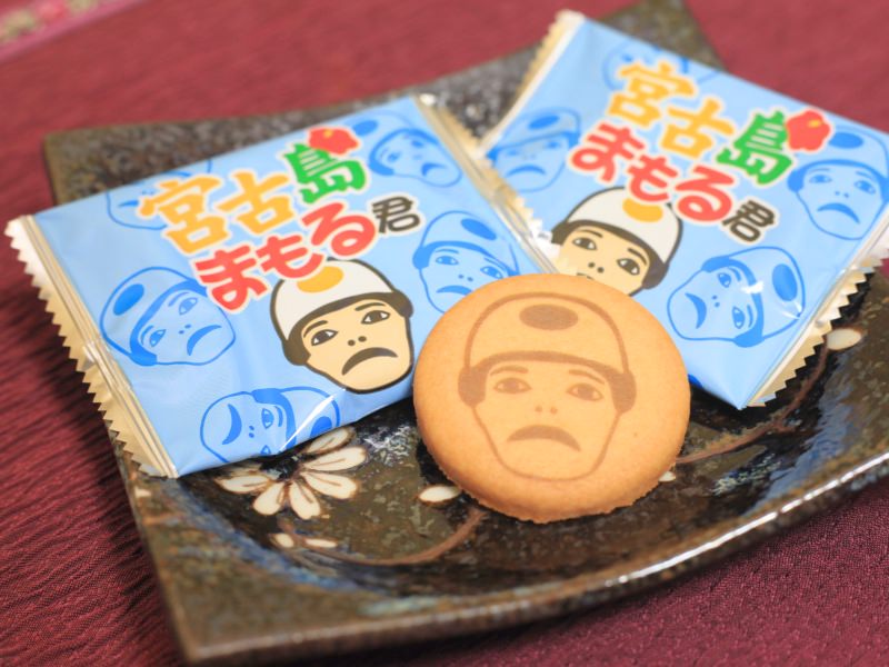 宮古島まもる君プリントクッキー 中身