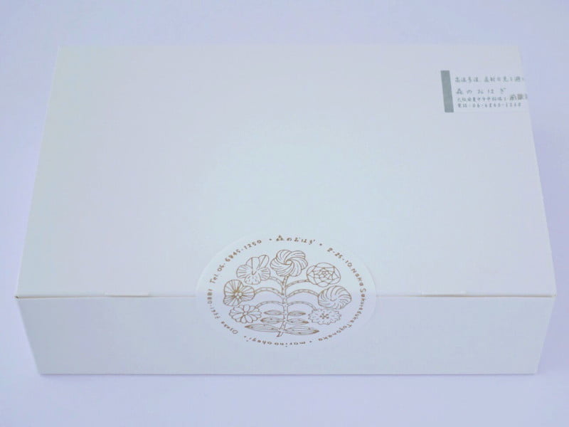 森のおはぎ 銀杏雑穀もち 外装