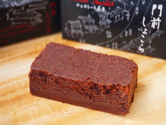 なごみの米屋　門前しょこら　中身の写真