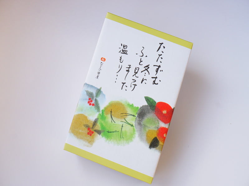 なごみの米屋　ぴーなっつ饅頭　外装