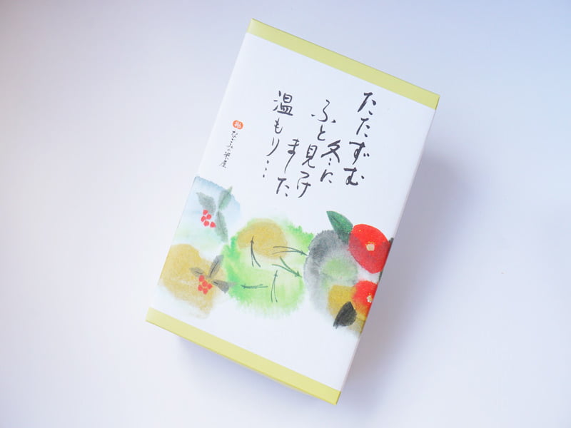 なごみの米屋　ぴーなっつパイ　外装
