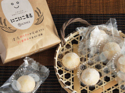 にこにこまる(プレーン)