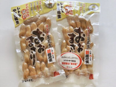 マルハチ 大きな落花生 おおまさり