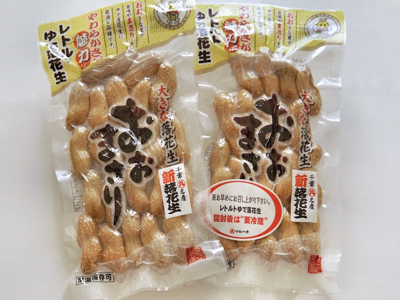 マルハチ 大きな落花生 おおまさり 外装