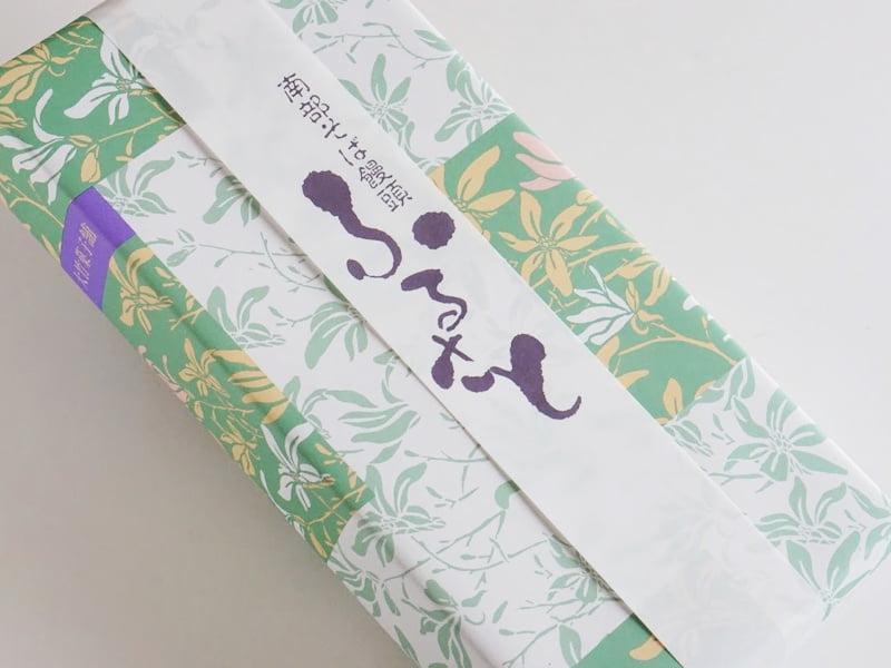 大竹菓子舗 ふるさと外装