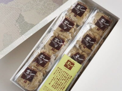 大竹菓子舗 南部蕎麦まんじゅう ふるさと