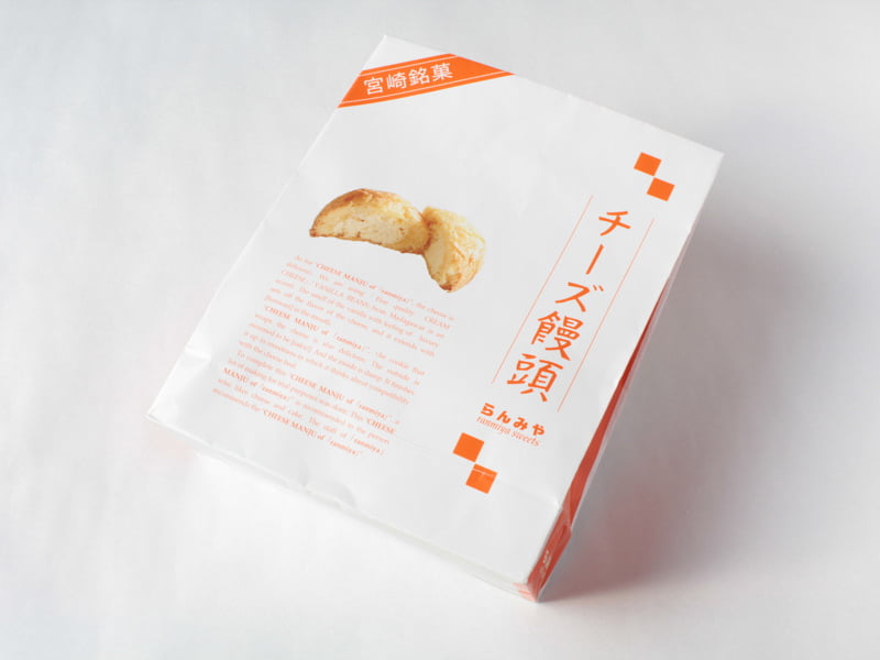 チーズ饅頭　外装