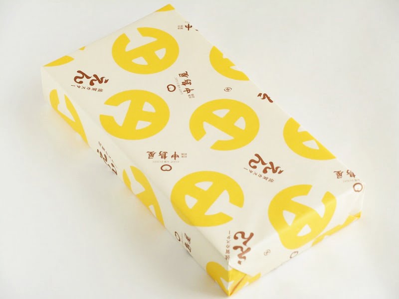 佐賀カスターえん 外装