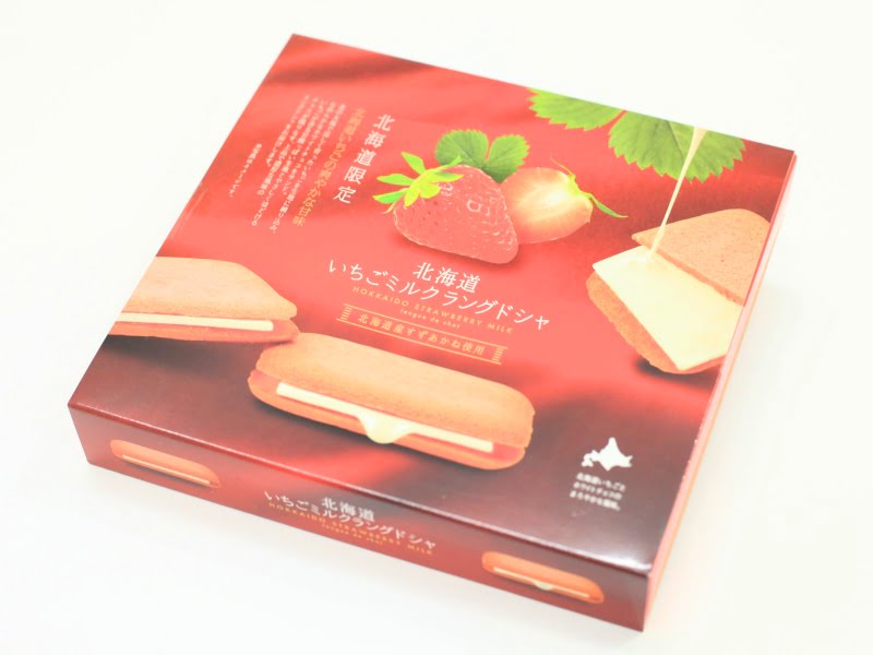 いちごミルクラングドシャ 外装