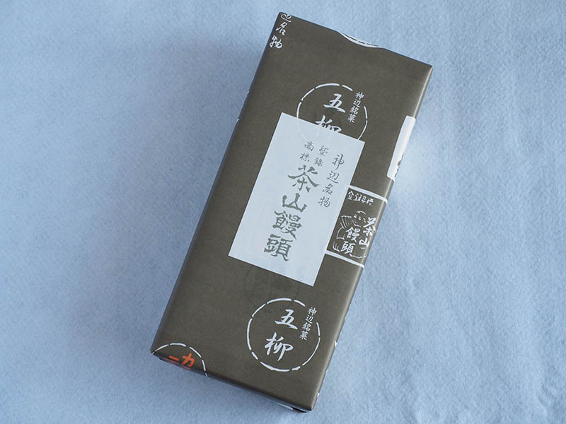 茶山饅頭総本舗 谷口屋 茶山饅頭 外装