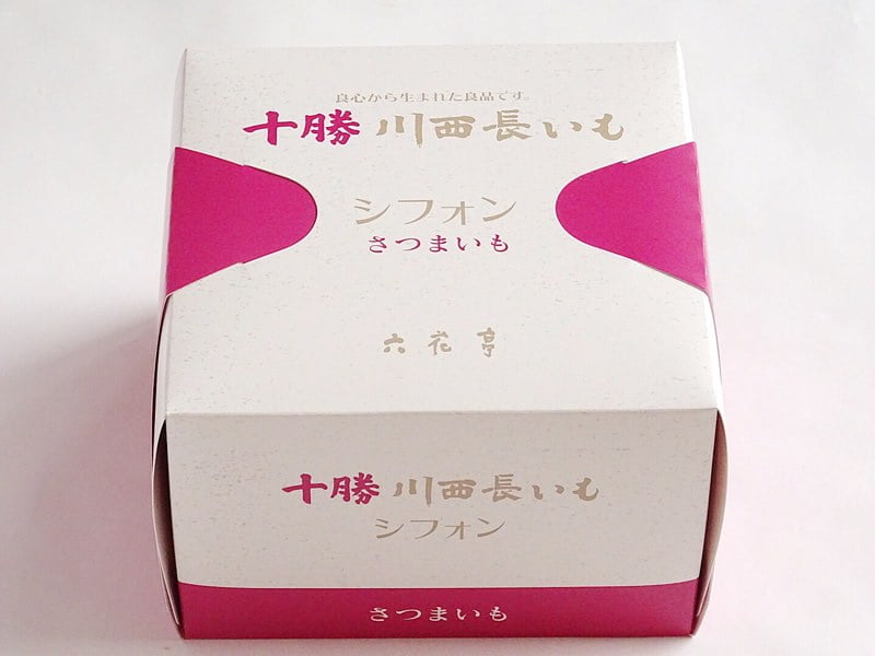十勝川西長いもシフォンさつまいもの外観
