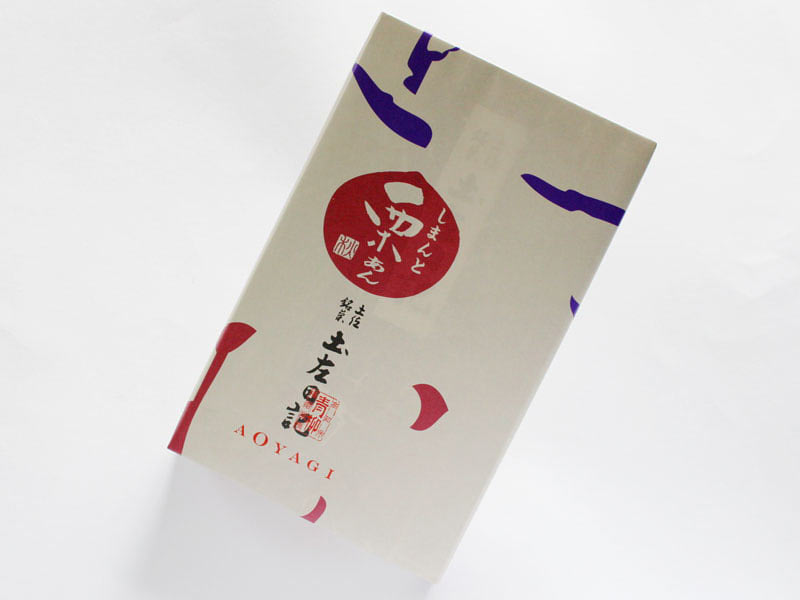 土左日記 しまんと栗あん 外装