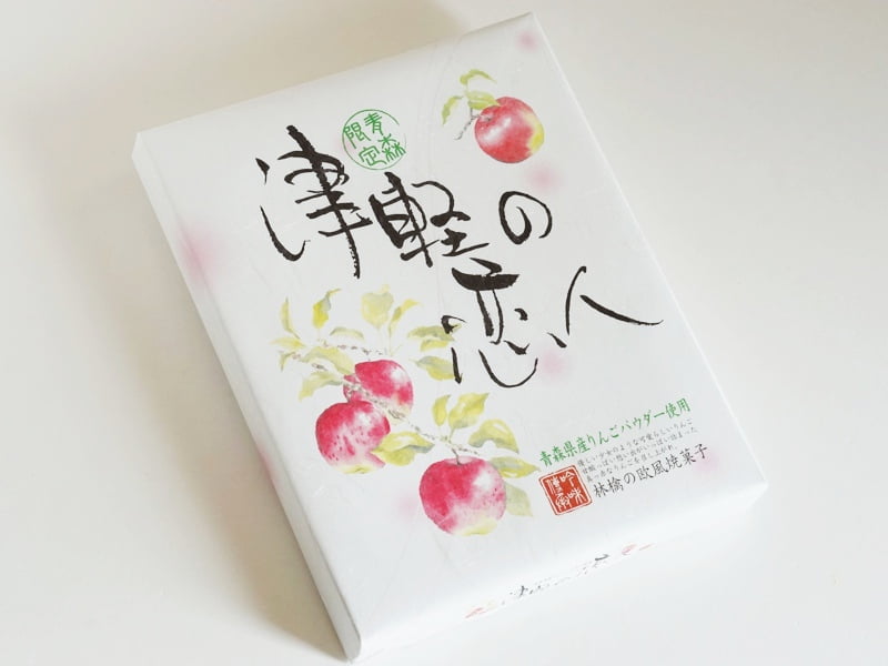 津軽の恋人外装