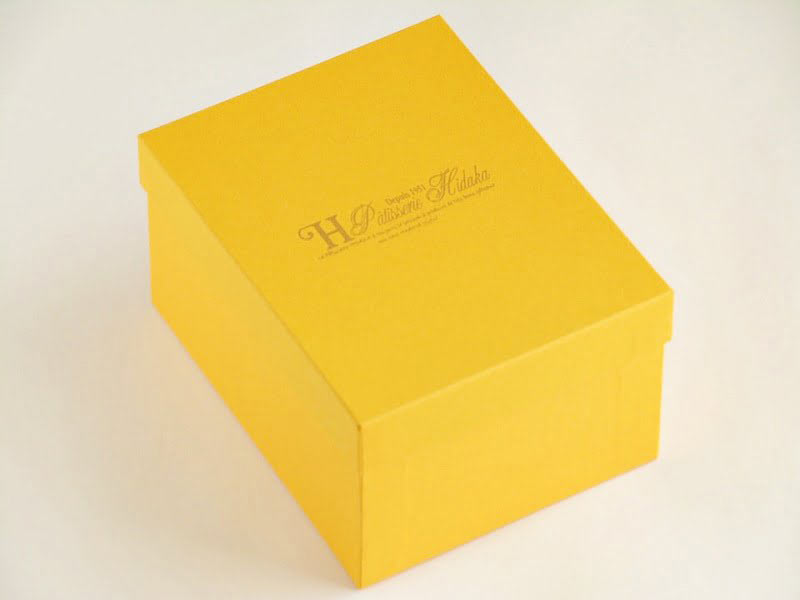 窯出し和栗のパイ 外装