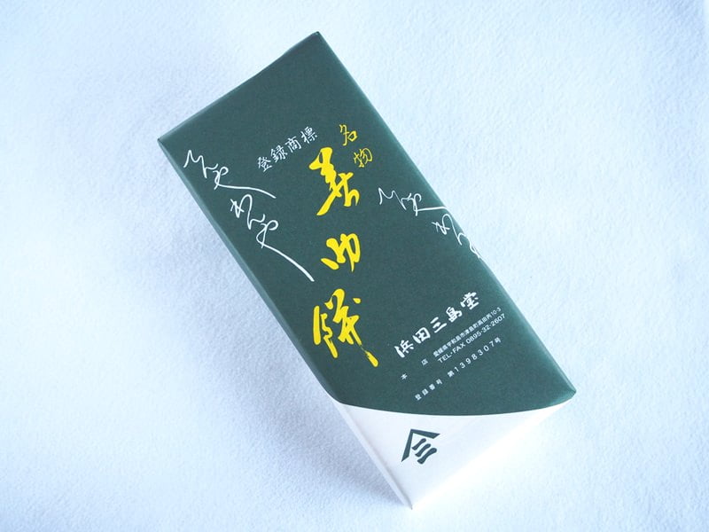 是助餅　外装写真