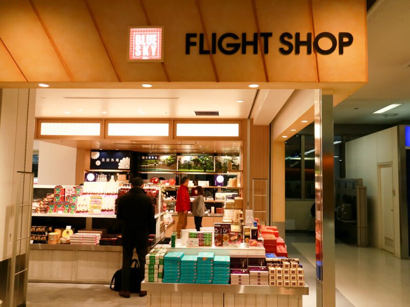 羽田空港1タミ1F_FlightShop