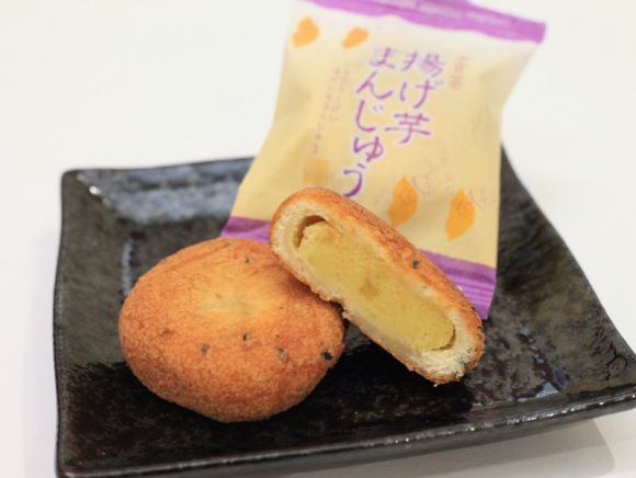 揚げ芋まんじゅう　中身