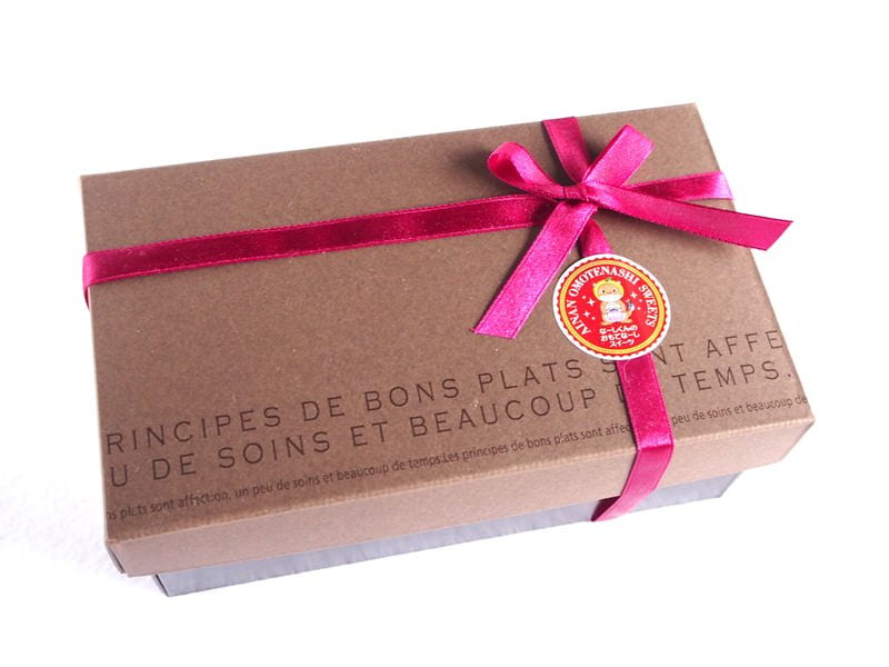 愛南ショコラ 外装写真