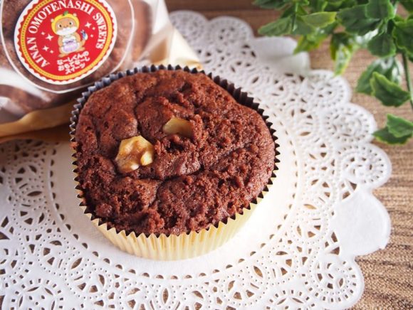 愛南ショコラ 中身の写真